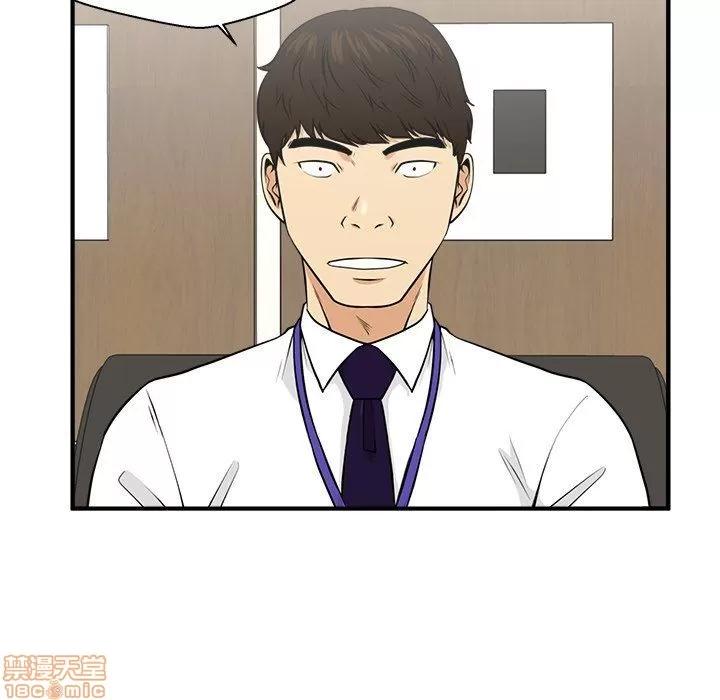 35岁姜武烈 35岁姜武烈 | 第81章 第103页