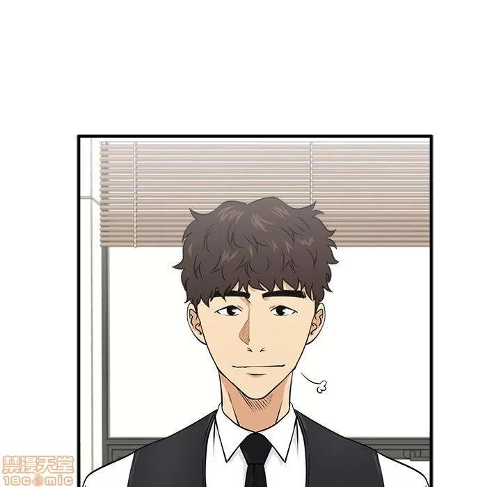 35岁姜武烈 35岁姜武烈 | 第81章 第109页