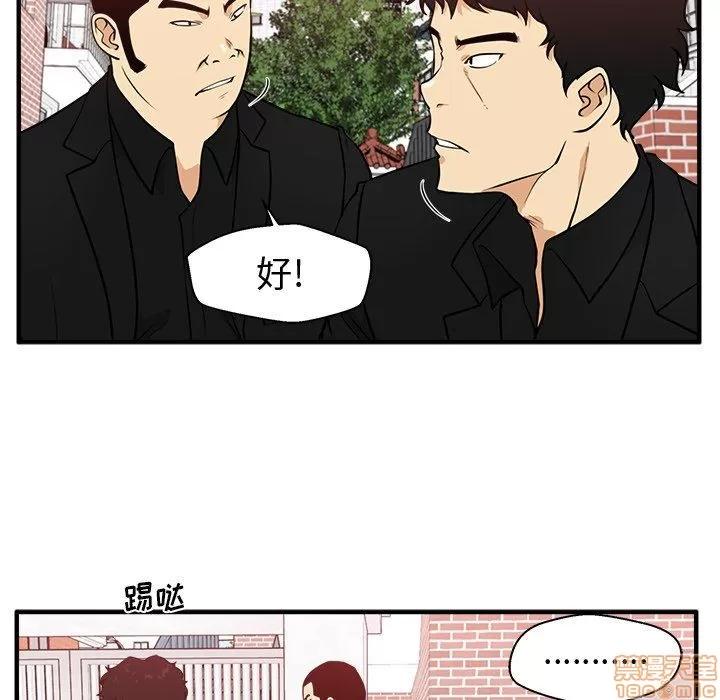 35岁姜武烈 35岁姜武烈 | 第82章 第16页