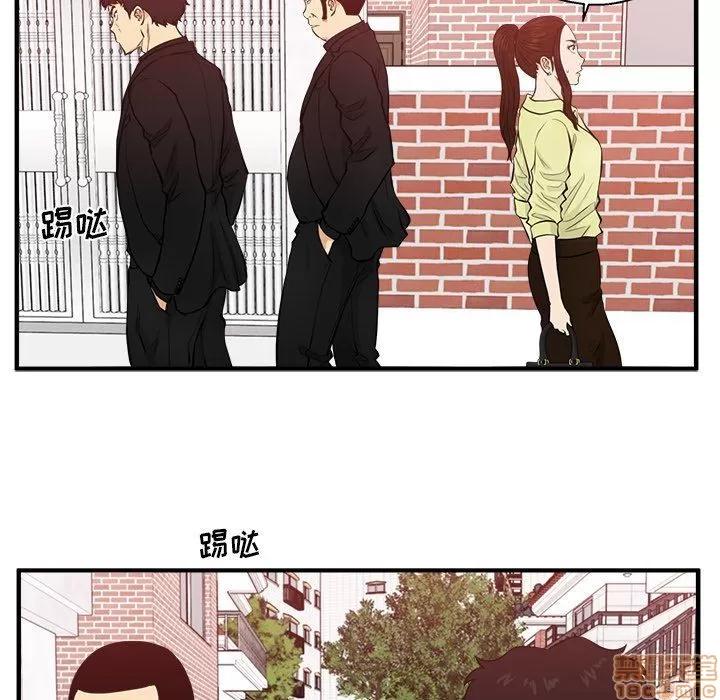 35岁姜武烈 35岁姜武烈 | 第82章 第17页