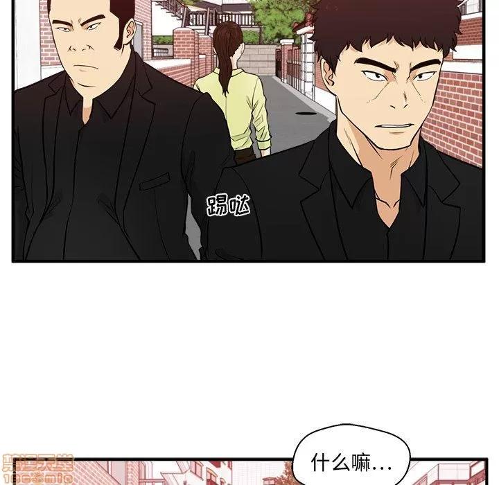 35岁姜武烈 35岁姜武烈 | 第82章 第18页