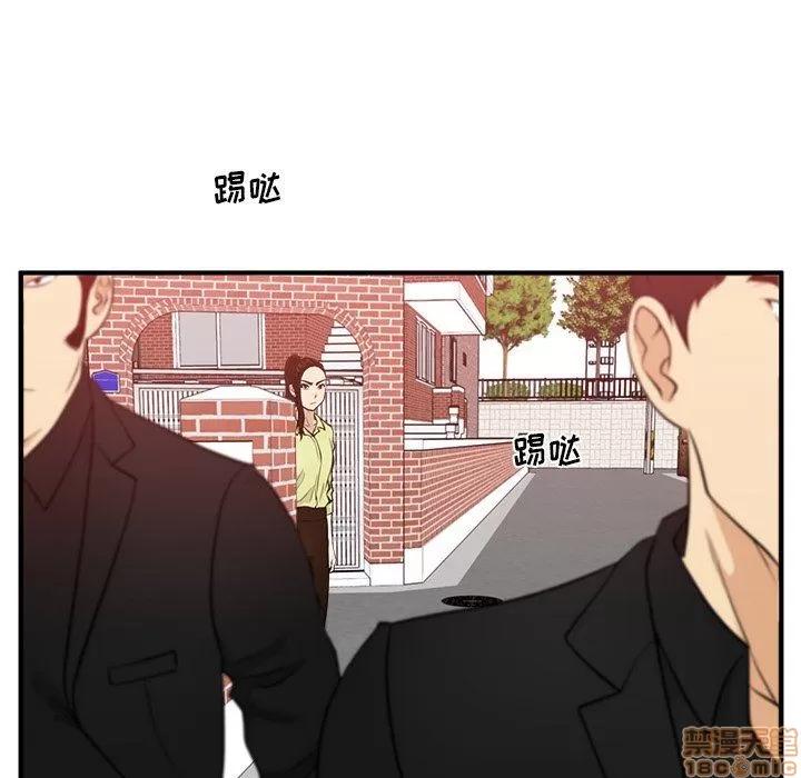 35岁姜武烈 35岁姜武烈 | 第82章 第21页