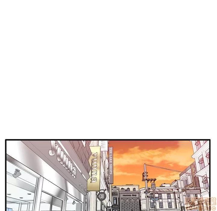 35岁姜武烈 35岁姜武烈 | 第82章 第31页