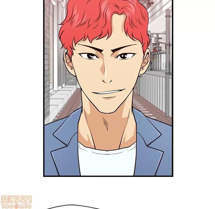 35岁姜武烈 35岁姜武烈 | 第82章 第77页