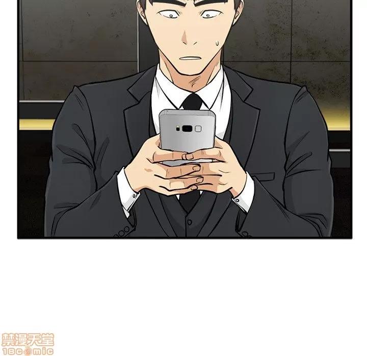 35岁姜武烈 35岁姜武烈 | 第83章 第8页