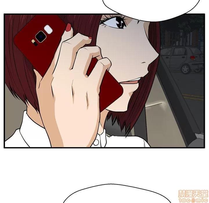 35岁姜武烈 35岁姜武烈 | 第83章 第16页