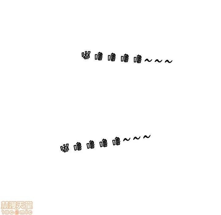 35岁姜武烈 35岁姜武烈 | 第83章 第98页