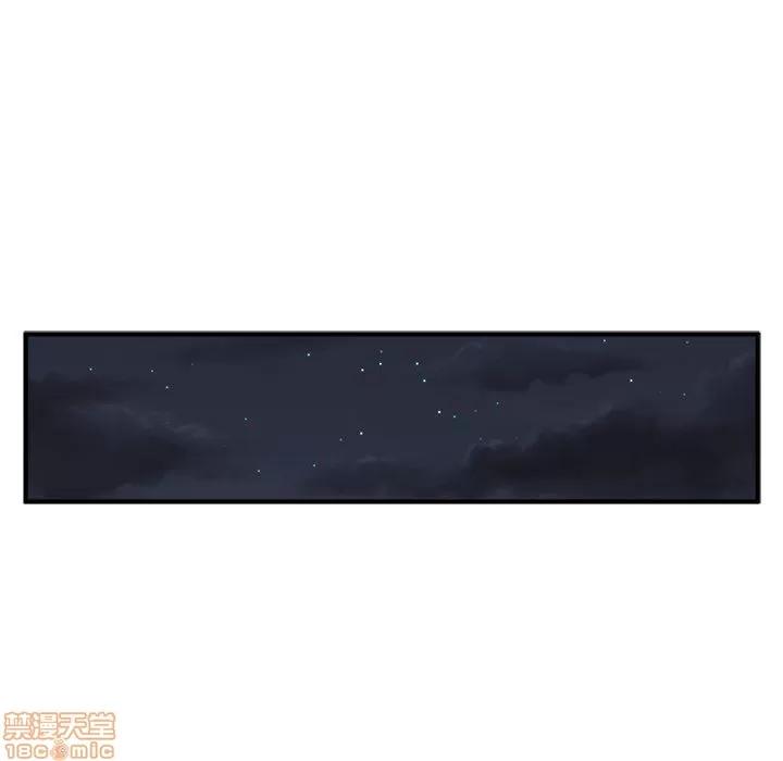 35岁姜武烈 35岁姜武烈 | 第83章 第108页
