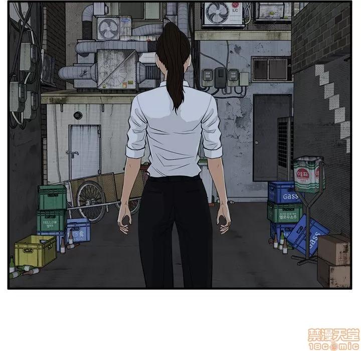 35岁姜武烈 35岁姜武烈 | 第83章 第109页