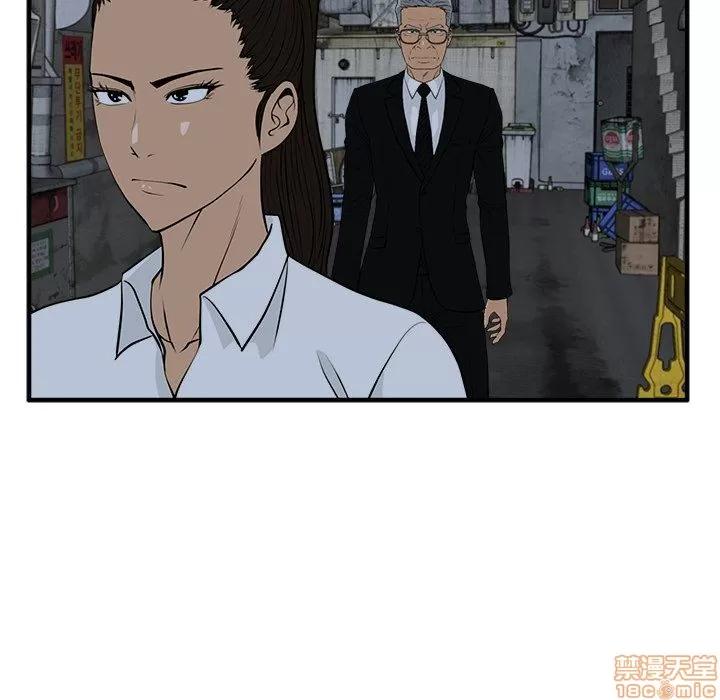 35岁姜武烈 35岁姜武烈 | 第83章 第120页