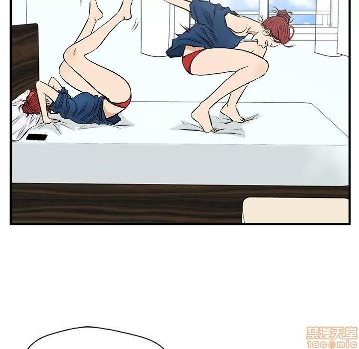 35岁姜武烈 35岁姜武烈 | 第84章 第109页