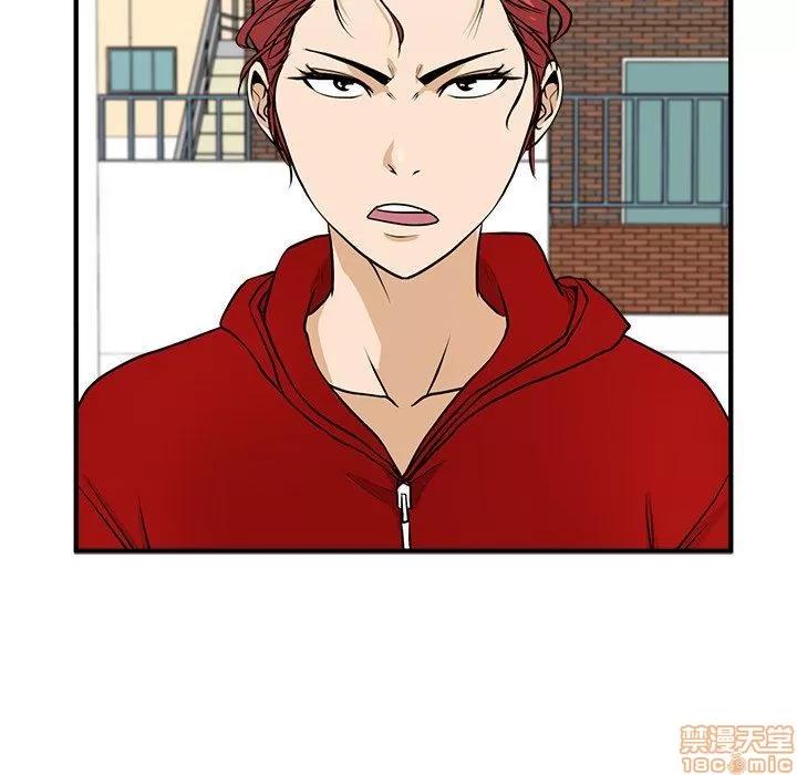 35岁姜武烈 35岁姜武烈 | 第84章 第119页