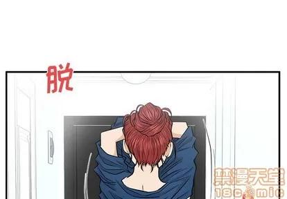 35岁姜武烈 35岁姜武烈 | 第85章 第1页