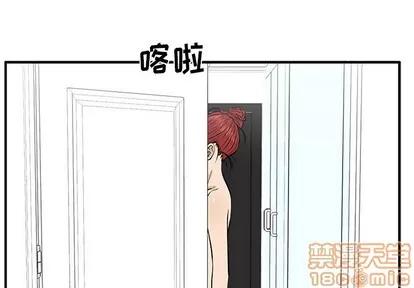 35岁姜武烈 35岁姜武烈 | 第85章 第4页