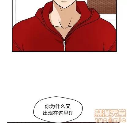 35岁姜武烈 35岁姜武烈 | 第85章 第10页