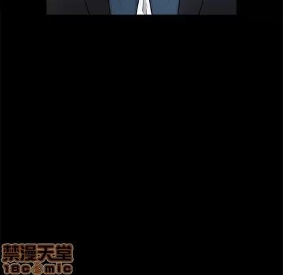 35岁姜武烈 35岁姜武烈 | 第85章 第18页
