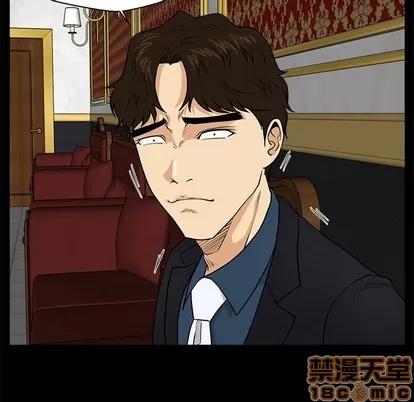 35岁姜武烈 35岁姜武烈 | 第85章 第31页