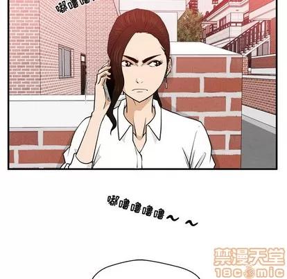 35岁姜武烈 35岁姜武烈 | 第85章 第60页