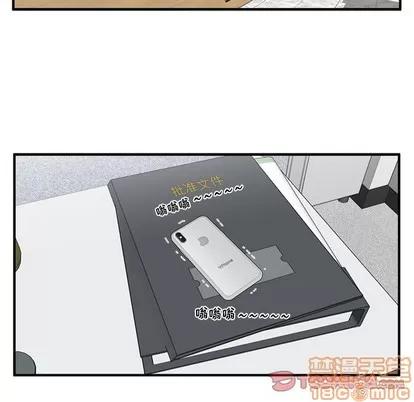 35岁姜武烈 35岁姜武烈 | 第85章 第62页