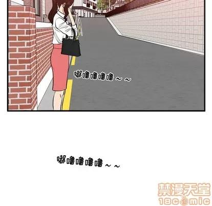 35岁姜武烈 35岁姜武烈 | 第85章 第77页