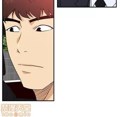 35岁姜武烈 35岁姜武烈 | 第85章 第83页