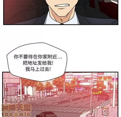 35岁姜武烈 35岁姜武烈 | 第85章 第88页