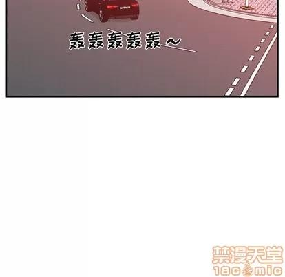 35岁姜武烈 35岁姜武烈 | 第85章 第89页