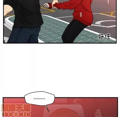 35岁姜武烈 35岁姜武烈 | 第85章 第99页