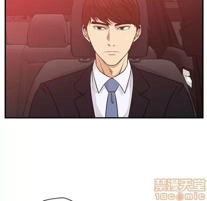 35岁姜武烈 35岁姜武烈 | 第85章 第100页
