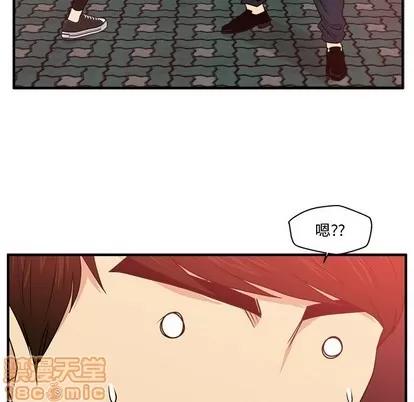 35岁姜武烈 35岁姜武烈 | 第85章 第108页