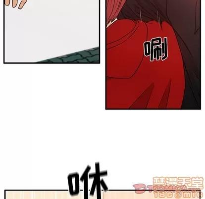 35岁姜武烈 35岁姜武烈 | 第85章 第110页