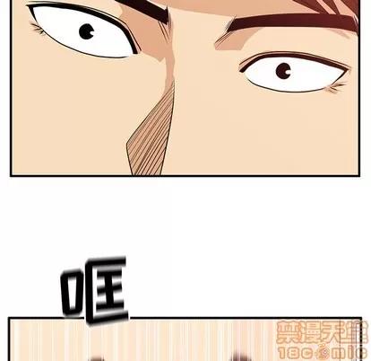 35岁姜武烈 35岁姜武烈 | 第85章 第113页