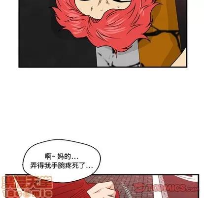 35岁姜武烈 35岁姜武烈 | 第85章 第116页
