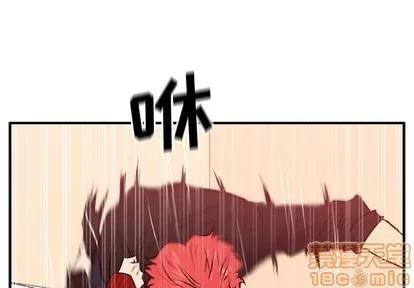 35岁姜武烈 35岁姜武烈 | 第86章 第3页