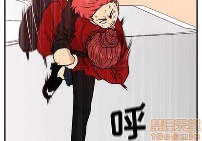 35岁姜武烈 35岁姜武烈 | 第86章 第4页