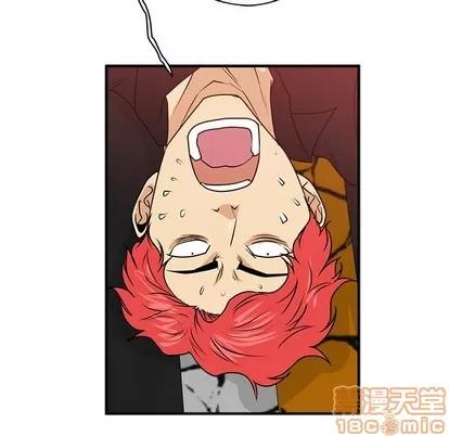 35岁姜武烈 35岁姜武烈 | 第86章 第12页