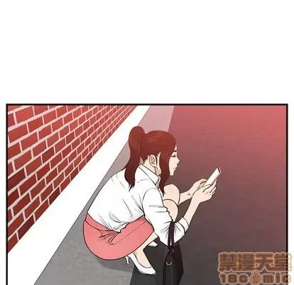 35岁姜武烈 35岁姜武烈 | 第86章 第27页