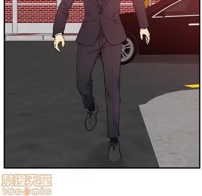 35岁姜武烈 35岁姜武烈 | 第86章 第30页