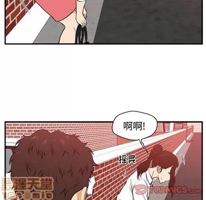 35岁姜武烈 35岁姜武烈 | 第86章 第32页