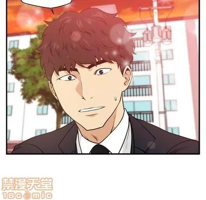 35岁姜武烈 35岁姜武烈 | 第86章 第35页