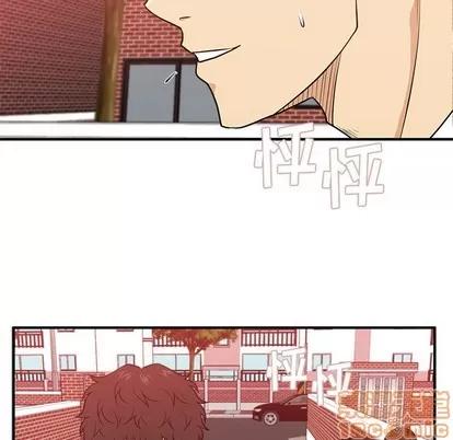 35岁姜武烈 35岁姜武烈 | 第86章 第41页
