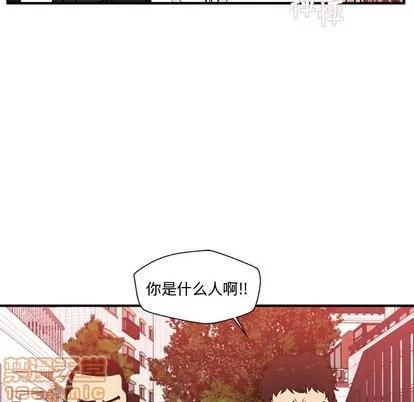 35岁姜武烈 35岁姜武烈 | 第86章 第45页