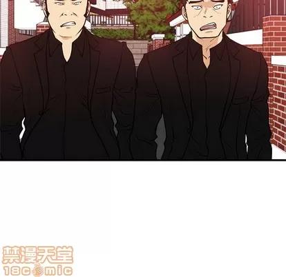 35岁姜武烈 35岁姜武烈 | 第86章 第46页