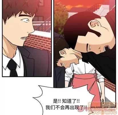 35岁姜武烈 35岁姜武烈 | 第86章 第56页
