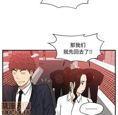 35岁姜武烈 35岁姜武烈 | 第86章 第57页