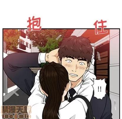 35岁姜武烈 35岁姜武烈 | 第86章 第64页