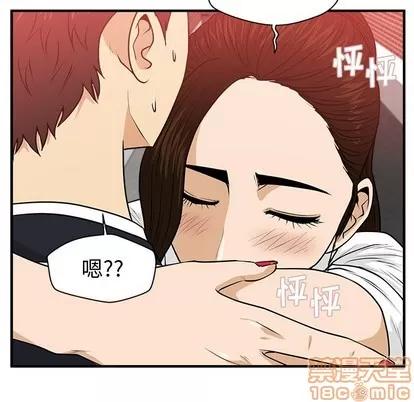 35岁姜武烈 35岁姜武烈 | 第86章 第67页