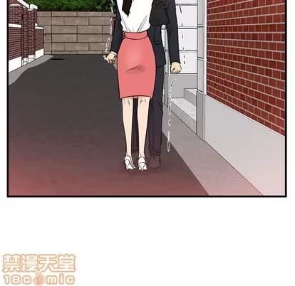 35岁姜武烈 35岁姜武烈 | 第86章 第70页