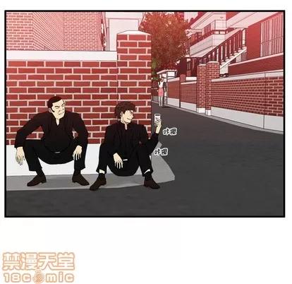 35岁姜武烈 35岁姜武烈 | 第86章 第71页