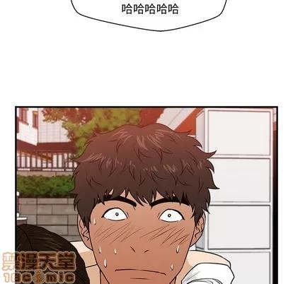 35岁姜武烈 35岁姜武烈 | 第86章 第76页